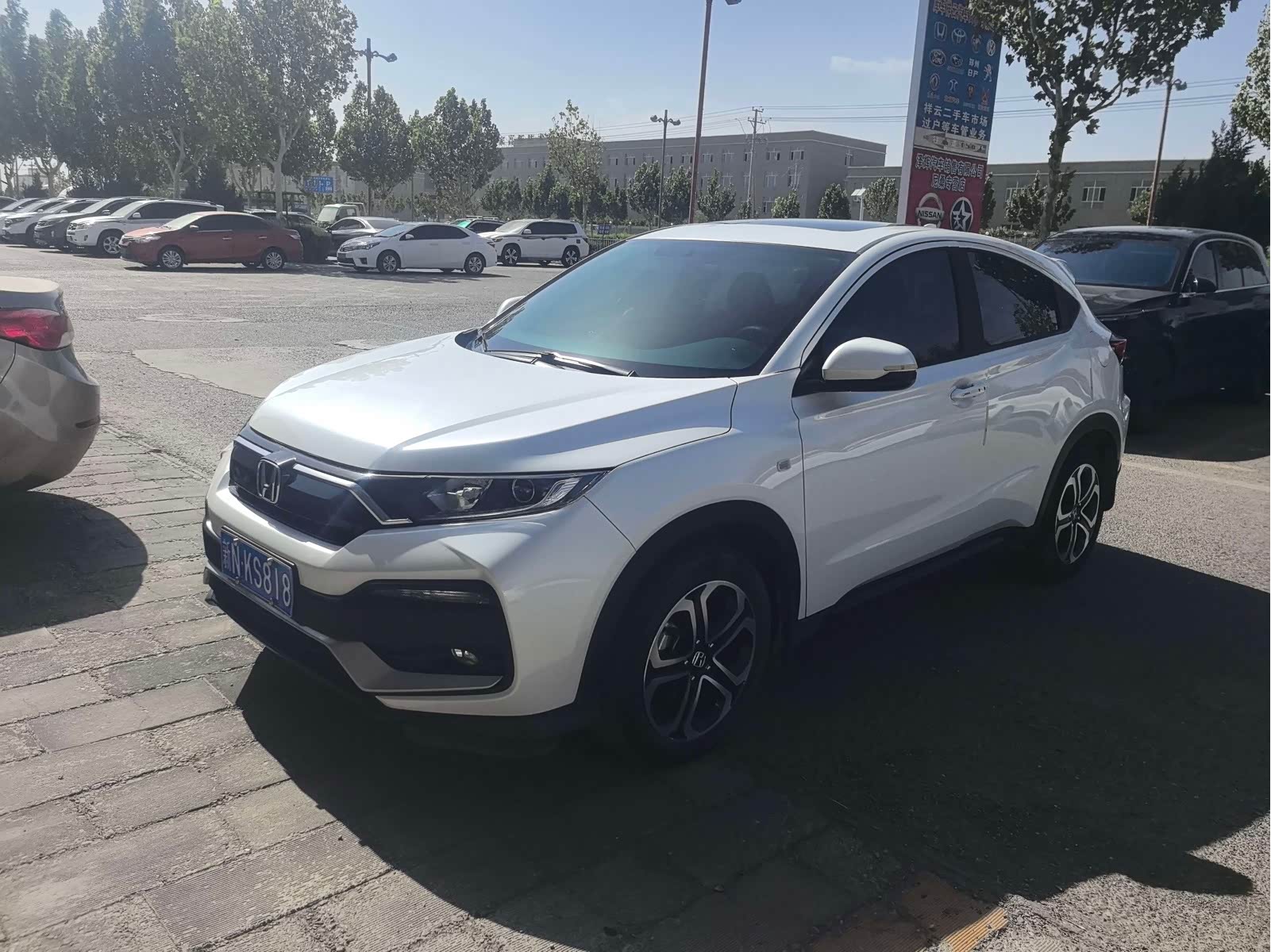 Honda XR-V, фото 1 из 1