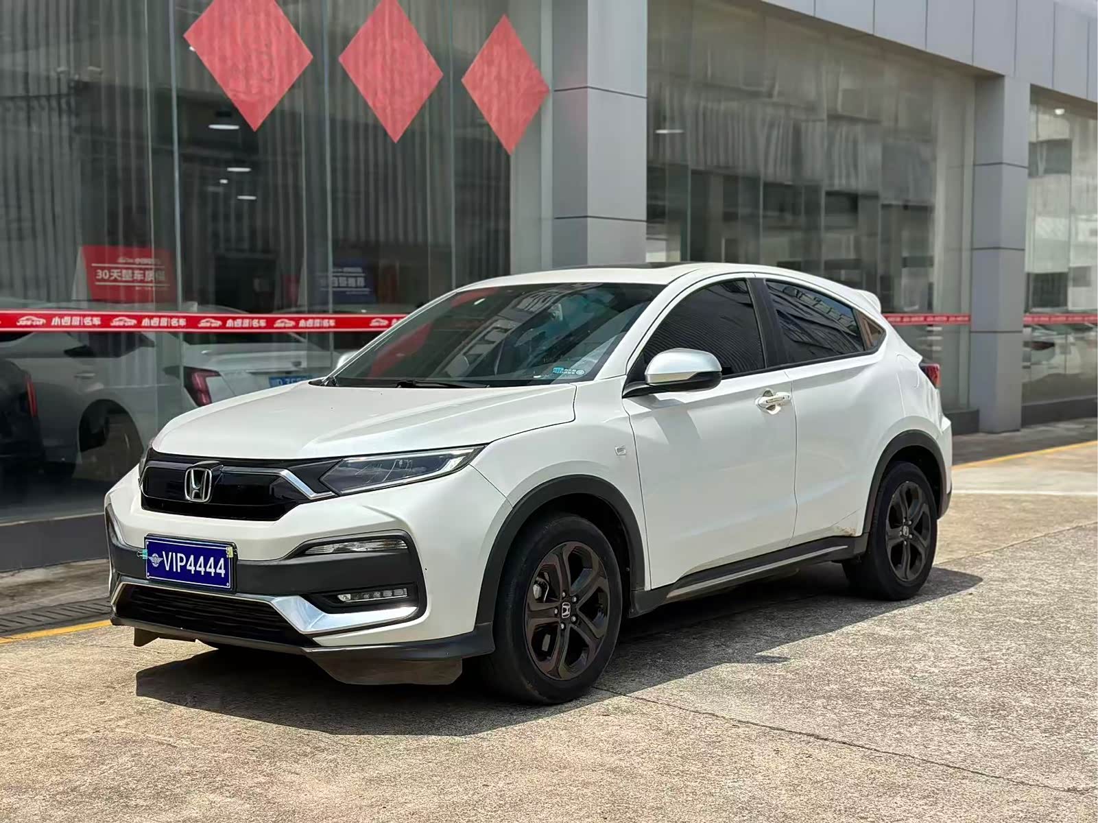 Honda XR-V, фото 1 из 1