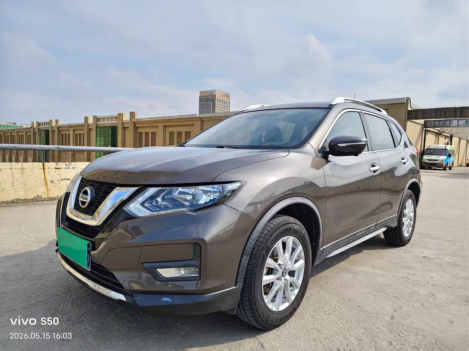 Nissan X-Trail, фото 1 из 1
