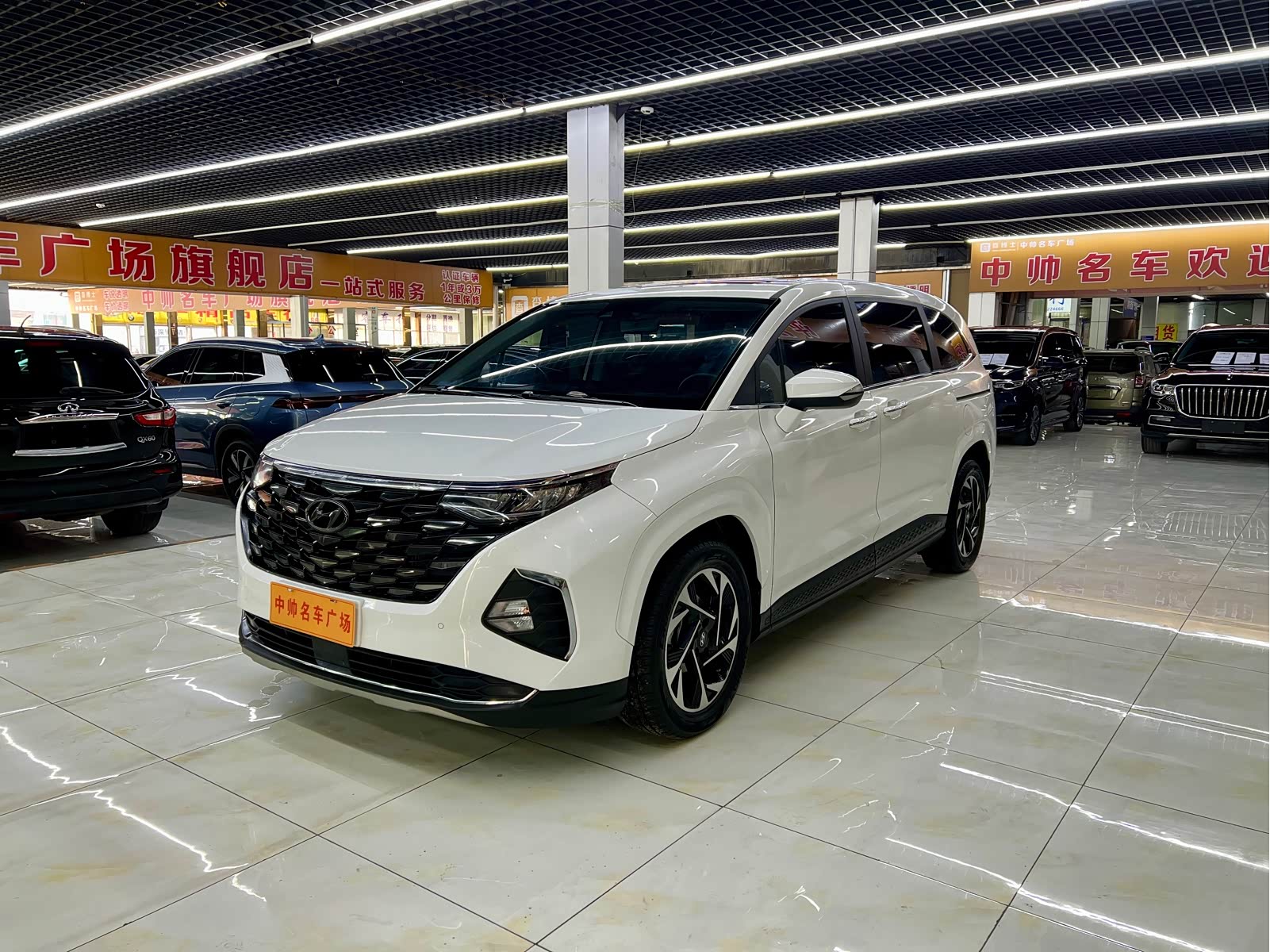 Hyundai Custin, фото 1 из 1