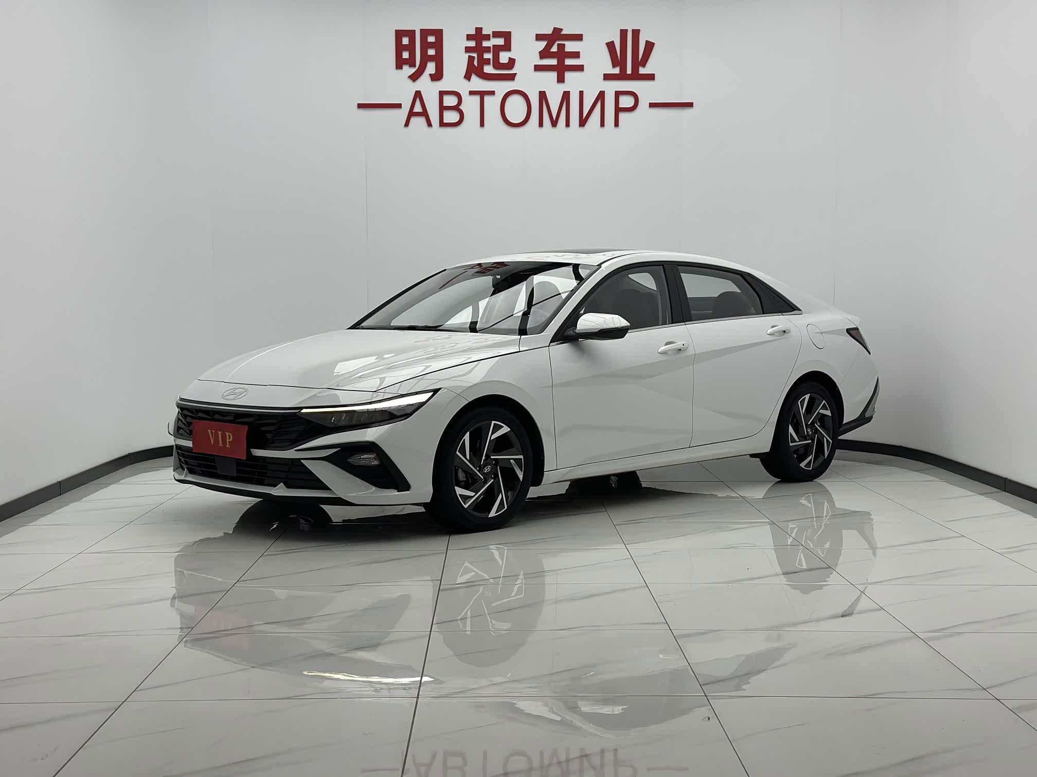 Hyundai Elantra, фото 1 из 1