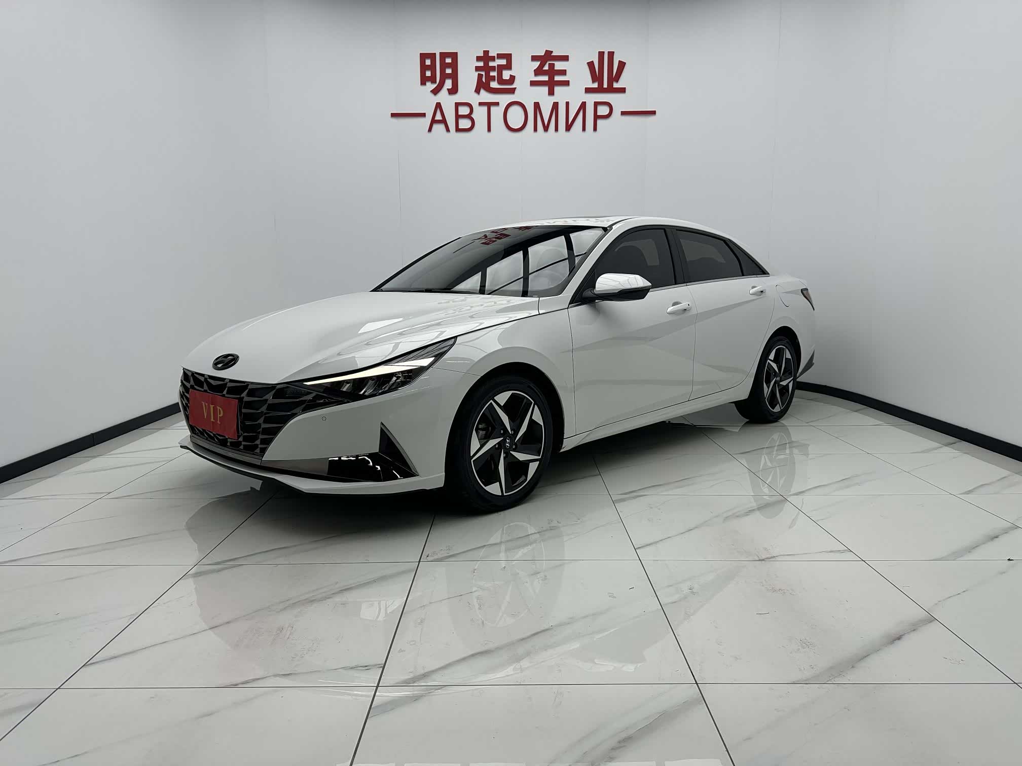Hyundai Elantra, фото 1 из 1
