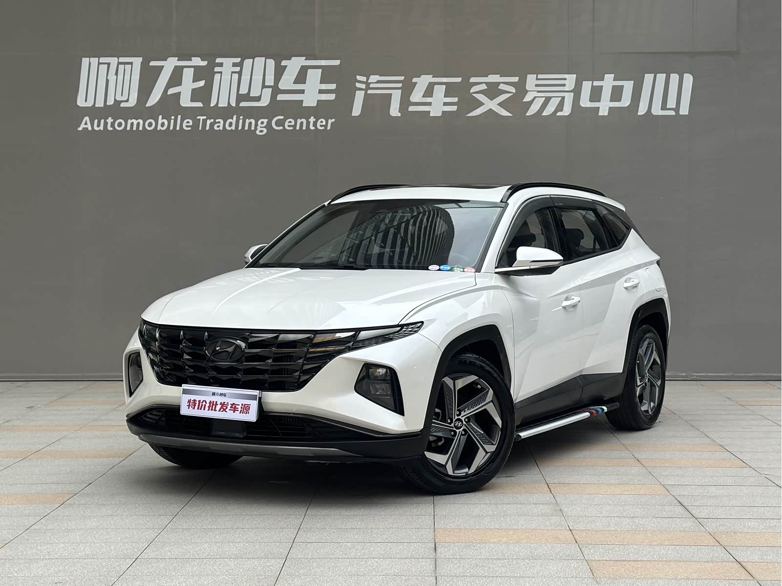 Hyundai Tucson, фото 1 из 1