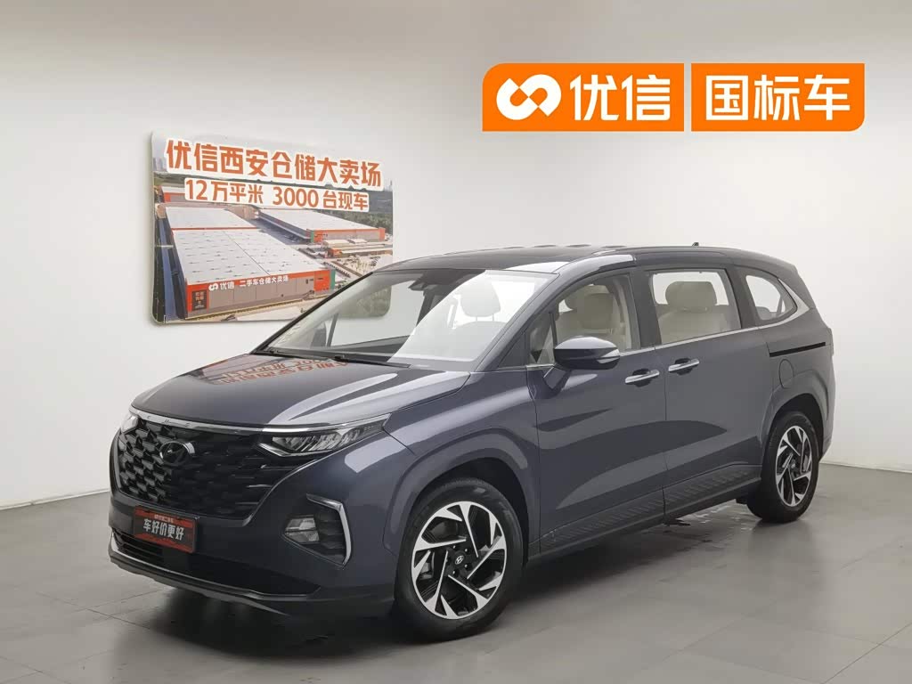 Hyundai Custin, фото 1 из 1