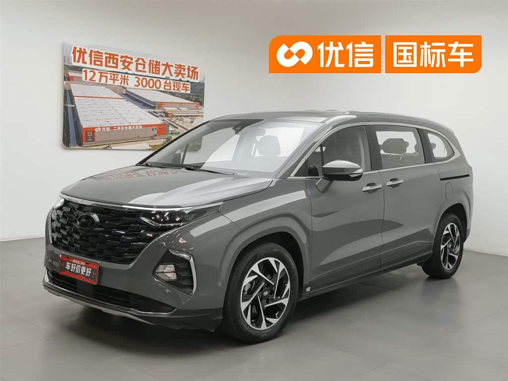 Hyundai Custin, фото 1 из 1