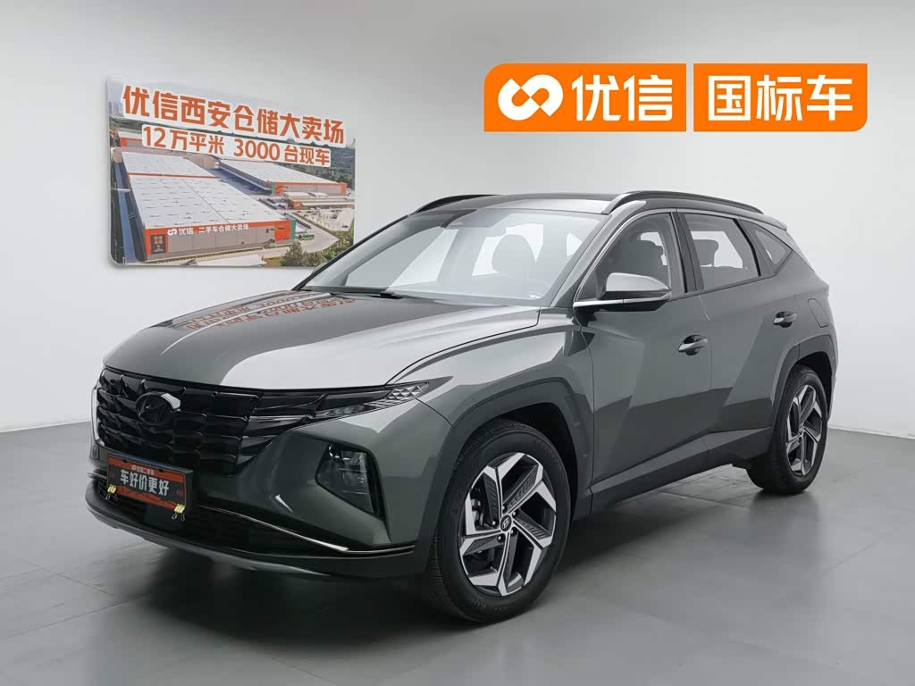 Hyundai Tucson, фото 1 из 1