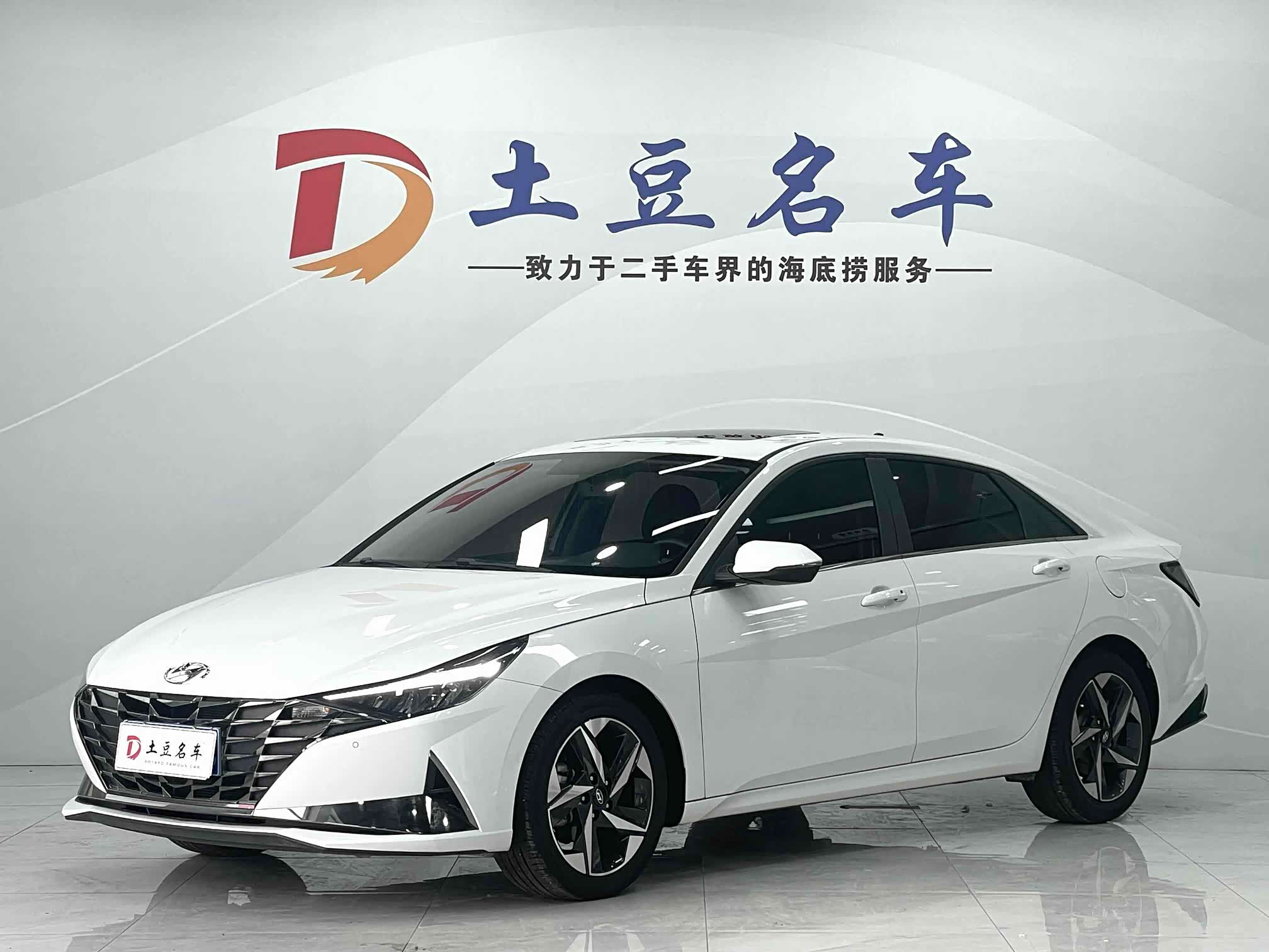 Hyundai Elantra, фото 1 из 1