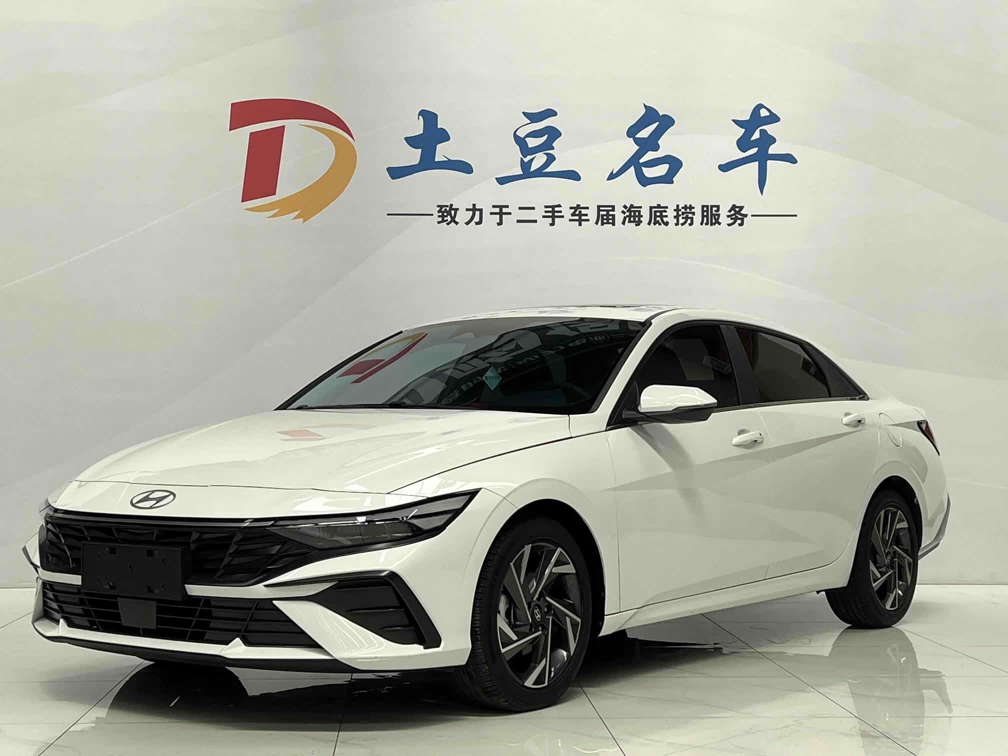 Hyundai Elantra, фото 1 из 1