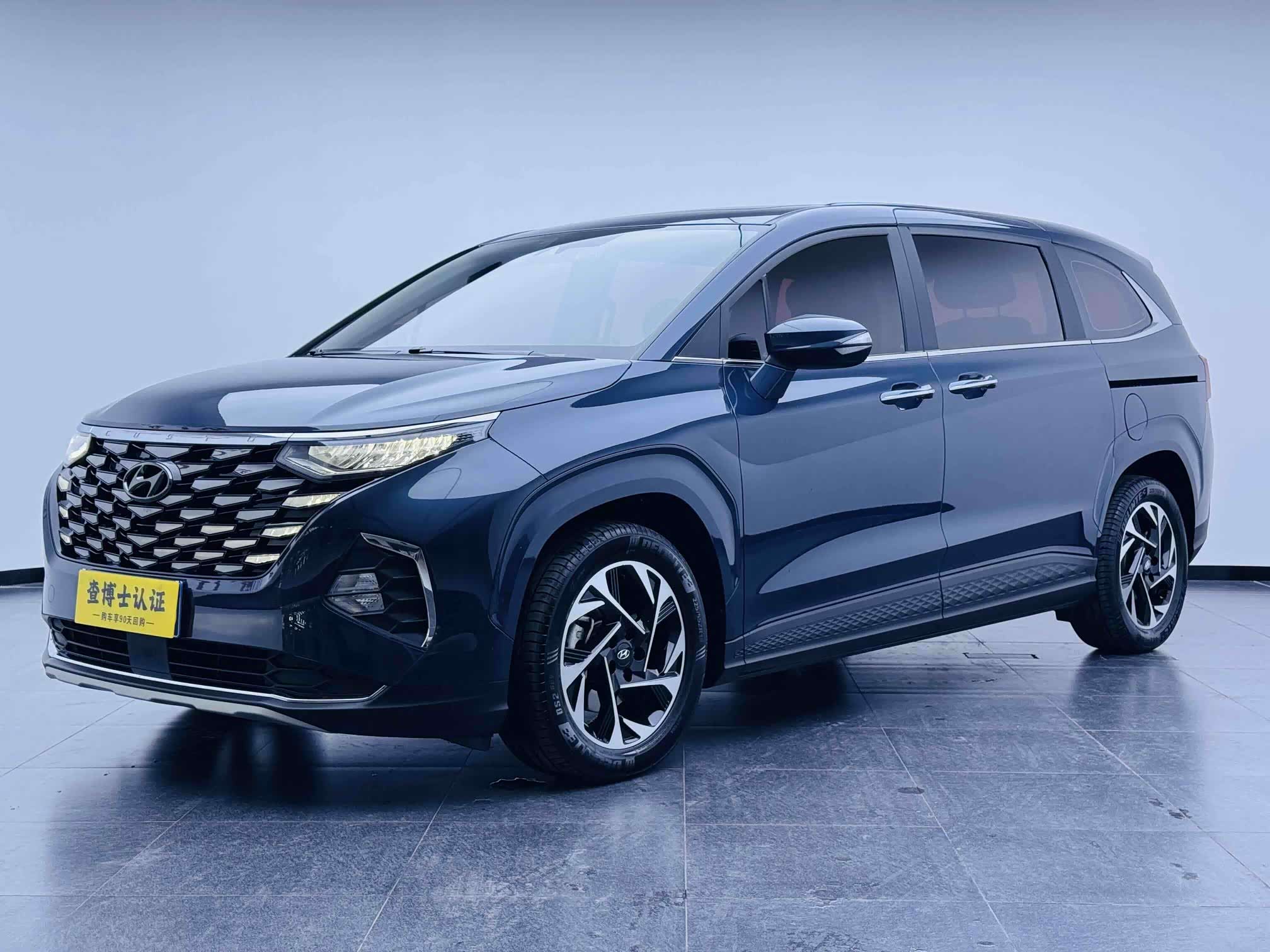 Hyundai Custin, фото 1 из 1