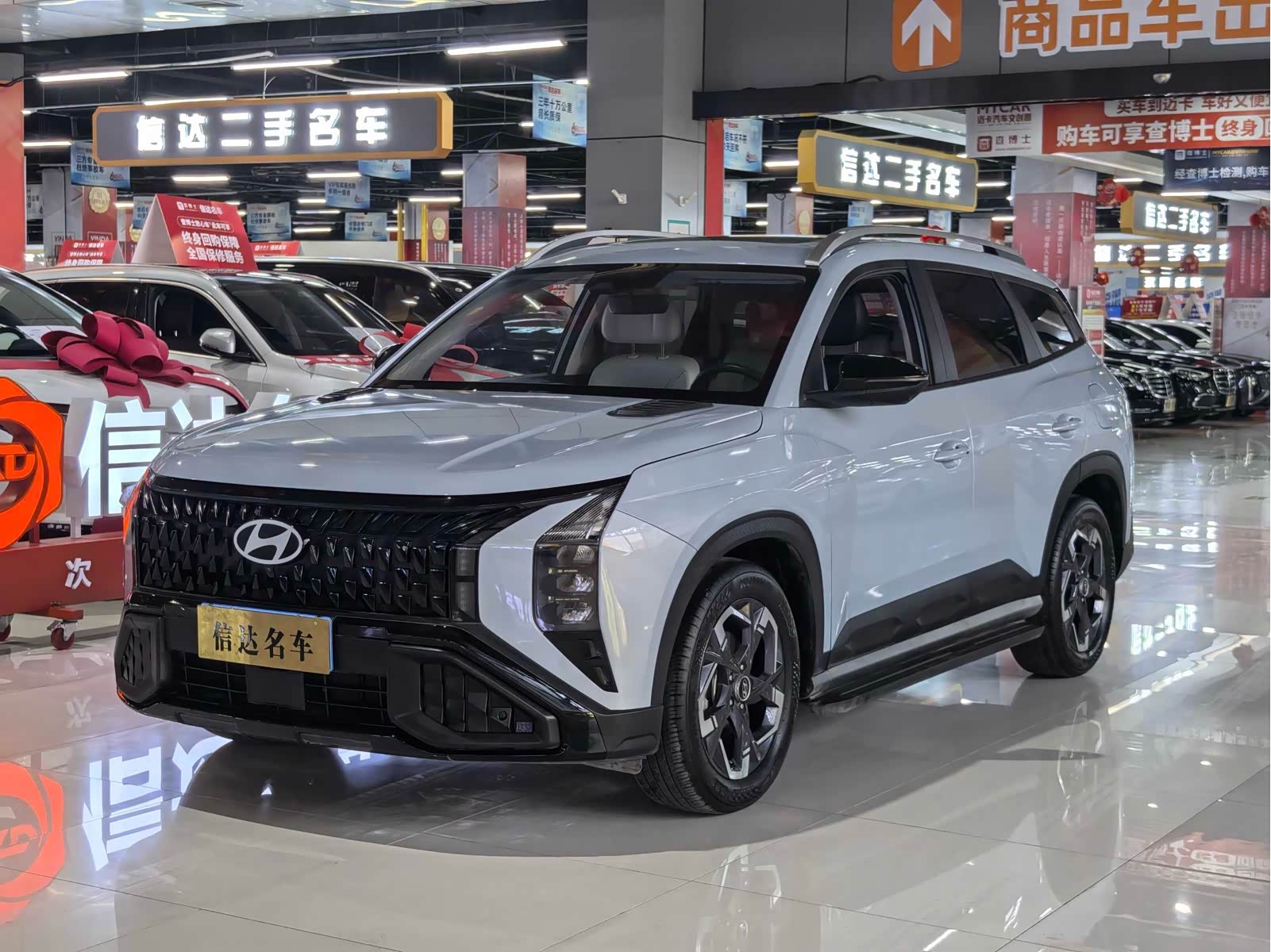 Hyundai ix35, фото 1 из 1