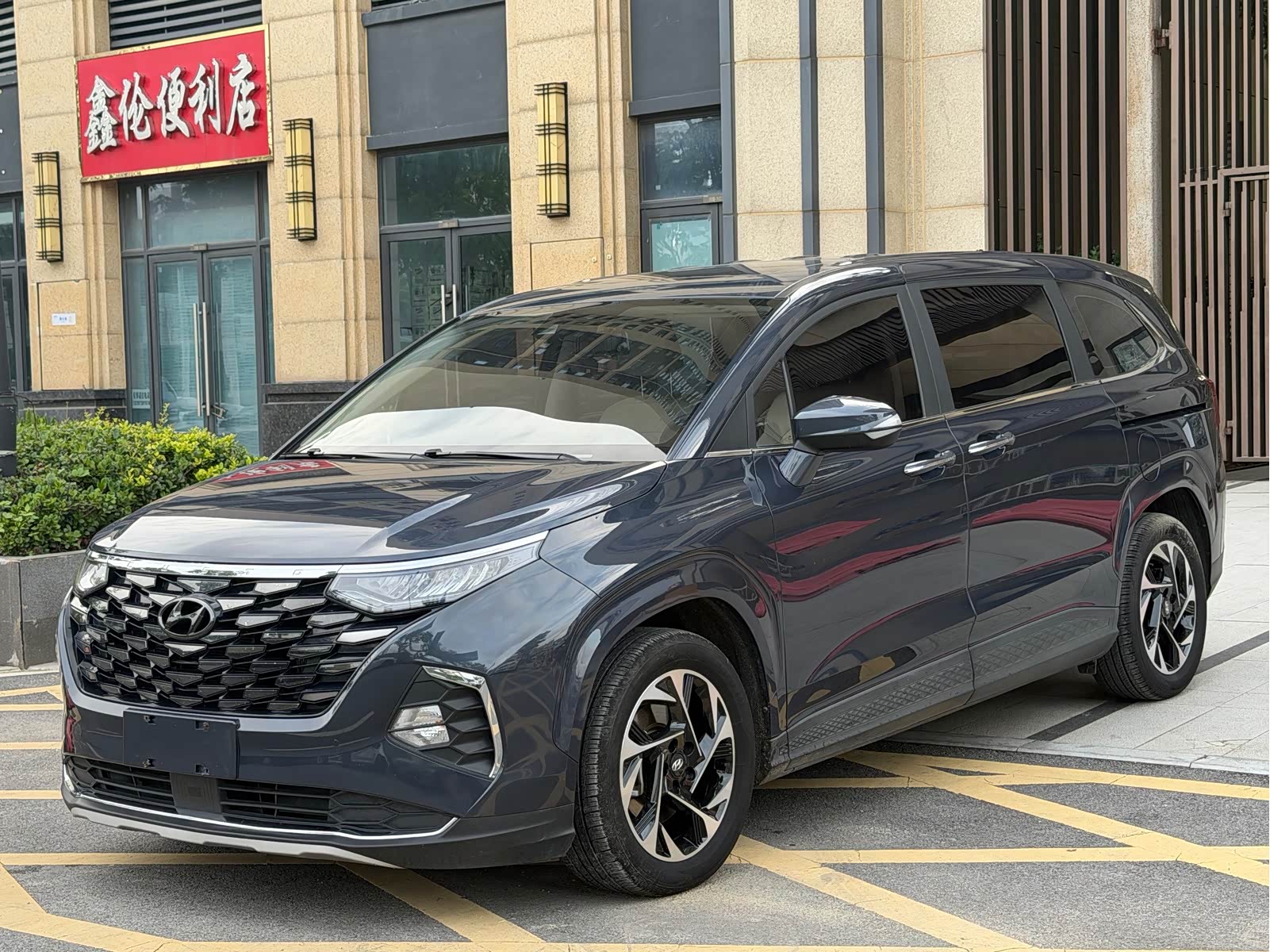 Hyundai Custin, фото 1 из 1