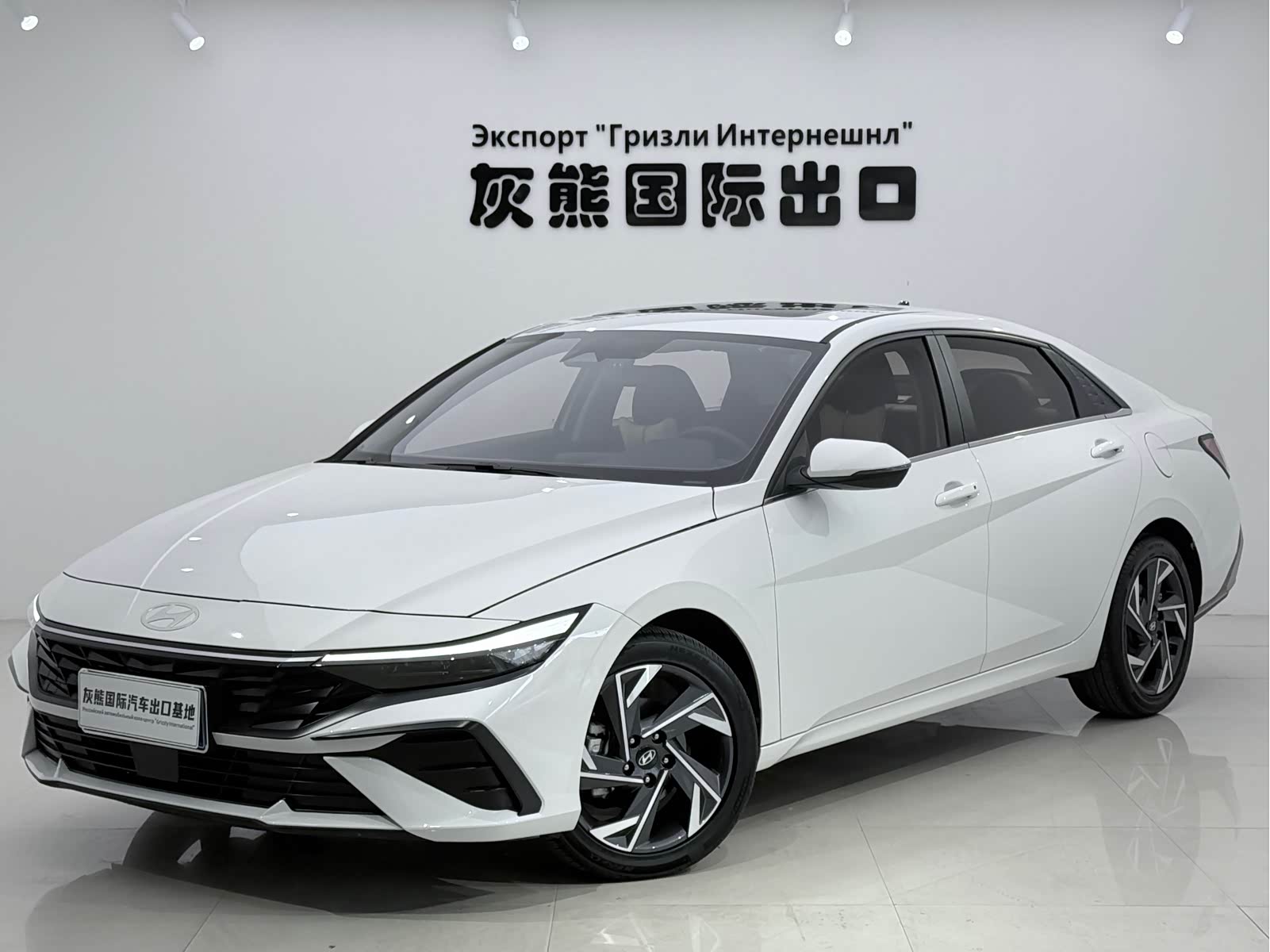 Hyundai Elantra, фото 1 из 1