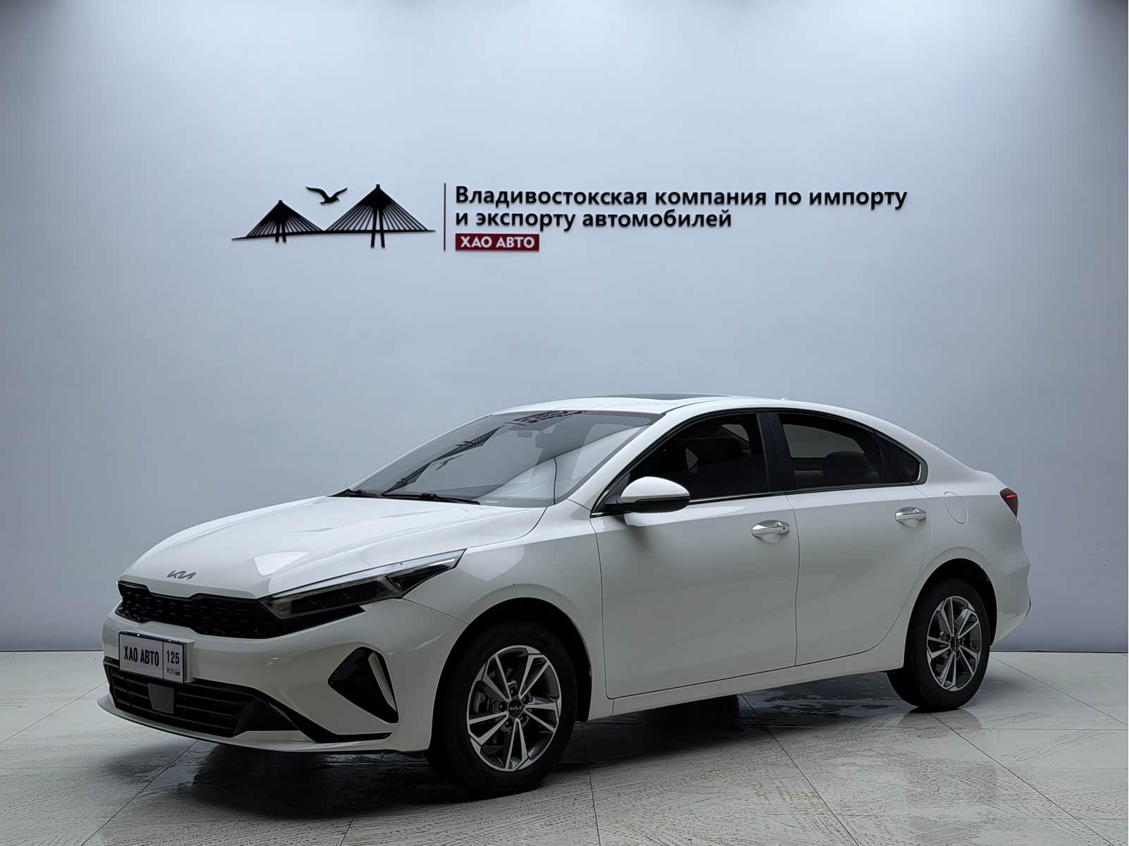 Kia Cerato, фото 1 из 1