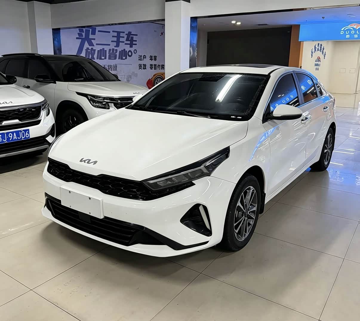 Kia Cerato, фото 1 из 1