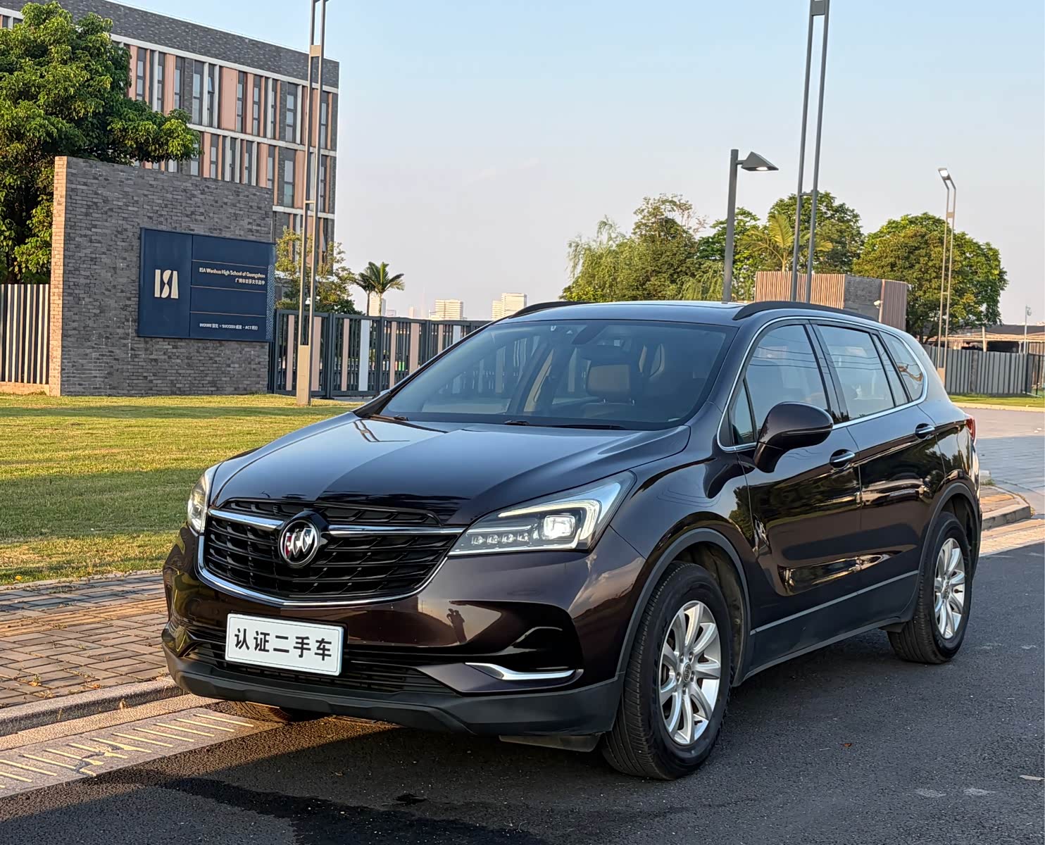 Buick Envision Plus, фото 1 из 1