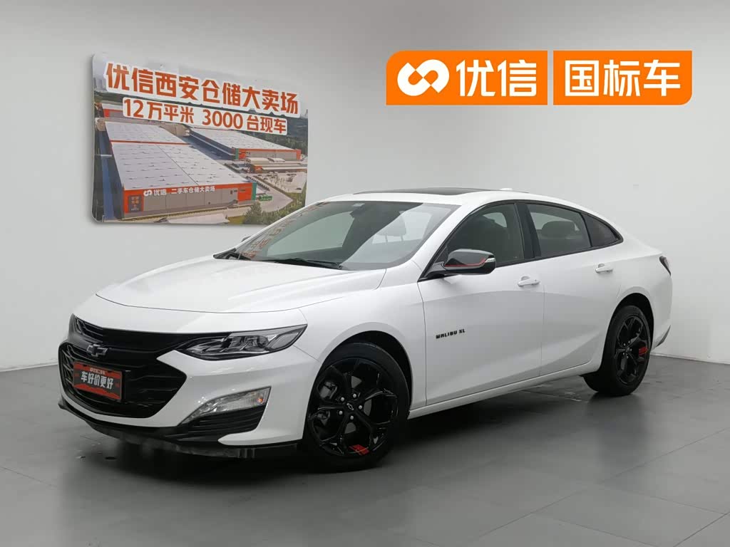 Chevrolet Malibu XL, фото 1 из 1