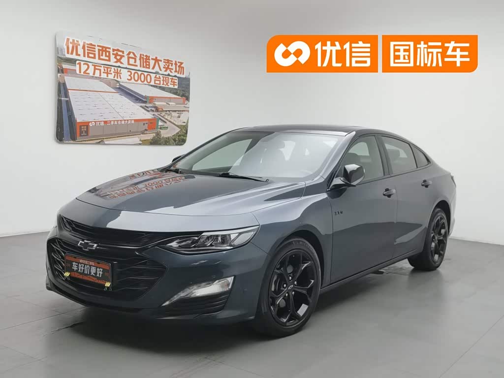 Chevrolet Malibu XL, фото 1 из 1