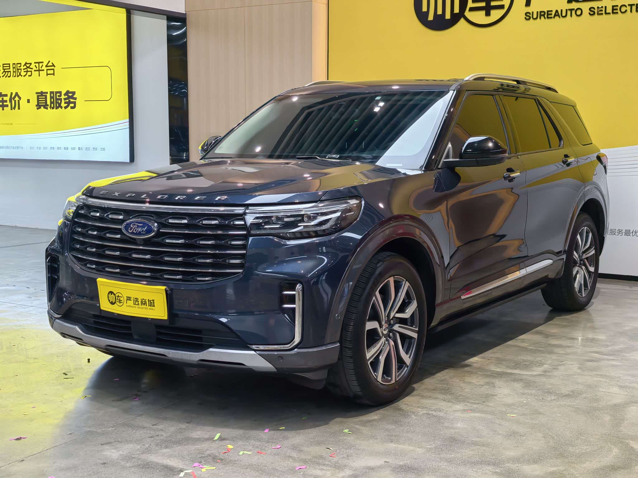 Ford Explorer, фото 1 из 1