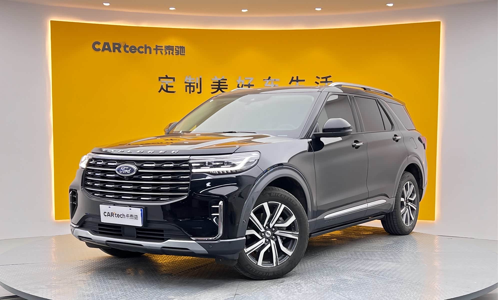 Ford Explorer, фото 1 из 1