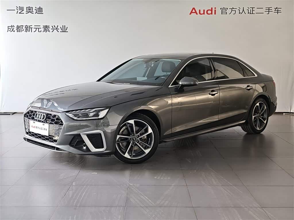 Audi A4L, фото 1 из 1