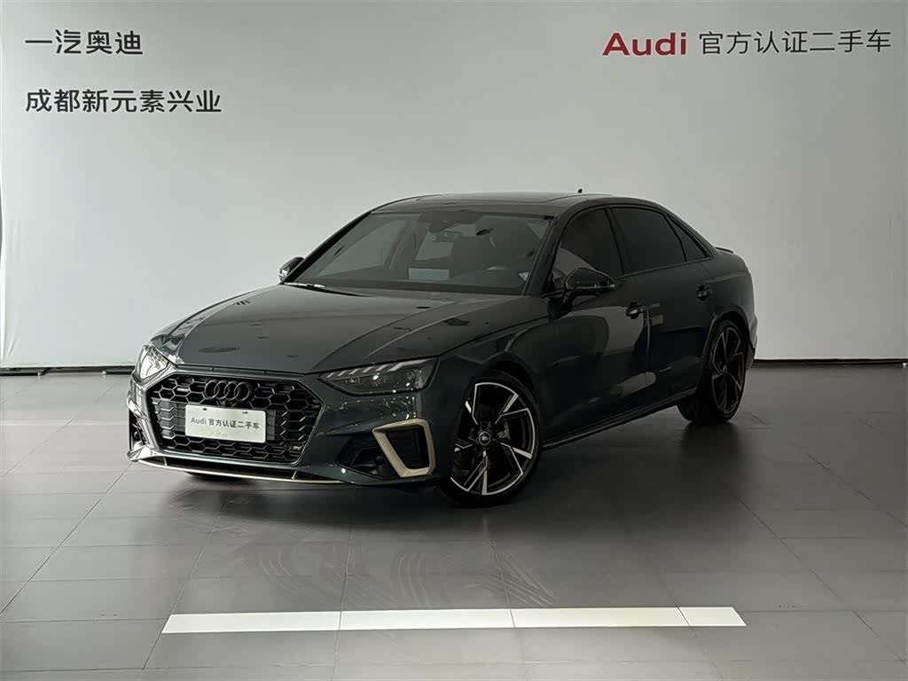 Audi A4L, фото 1 из 1