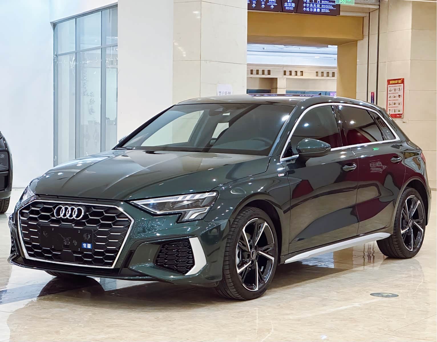 Audi A3, фото 1 из 1