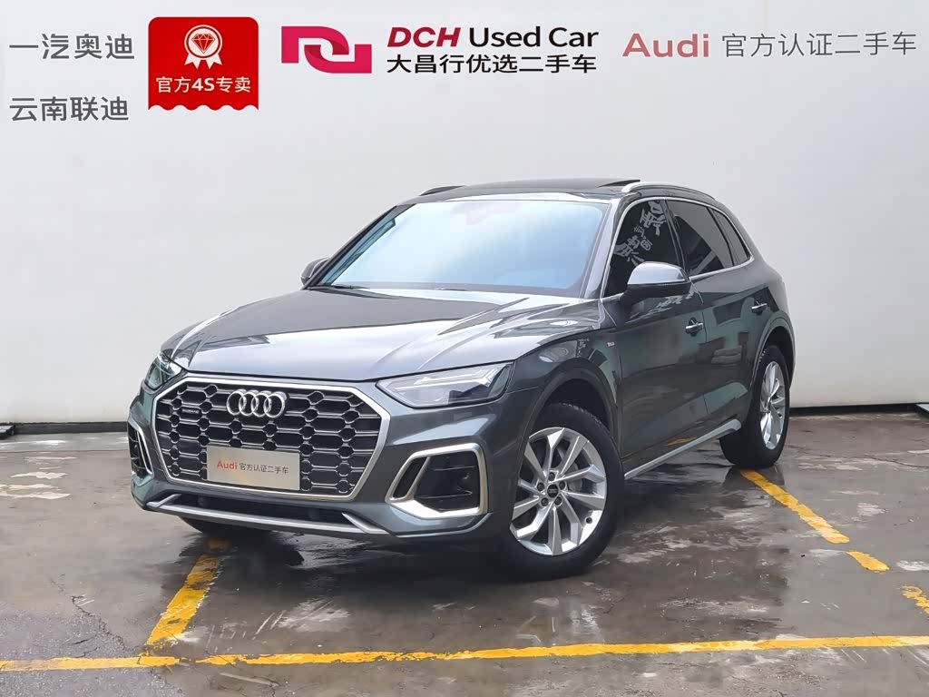 Audi Q5L, фото 1 из 1