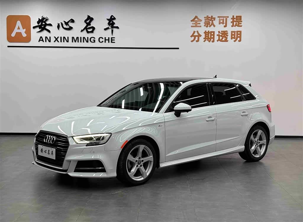 Audi A3, фото 1 из 1
