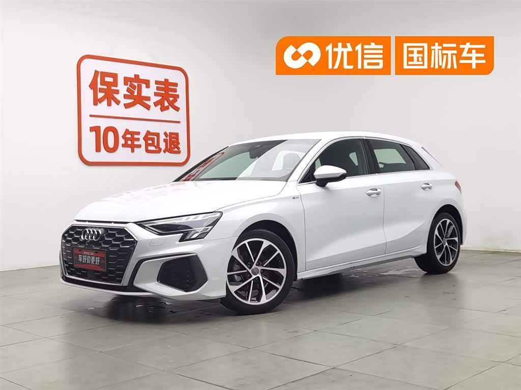 Audi A3, фото 1 из 1