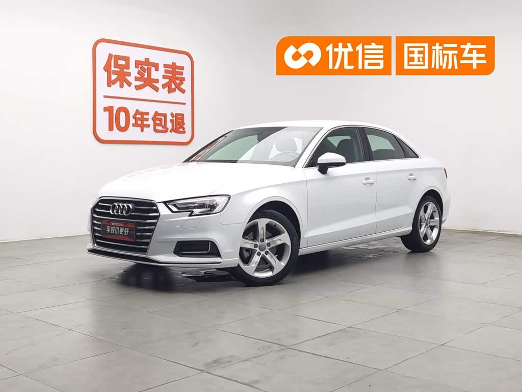 Audi A3, фото 1 из 1