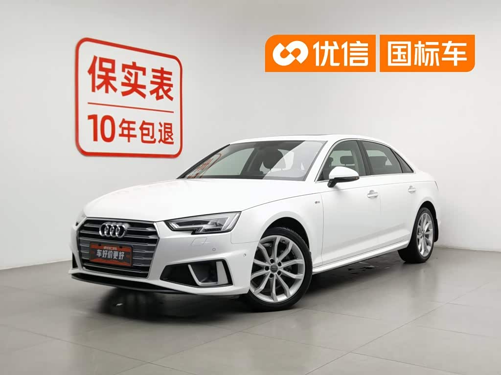 Audi A4L, фото 1 из 1
