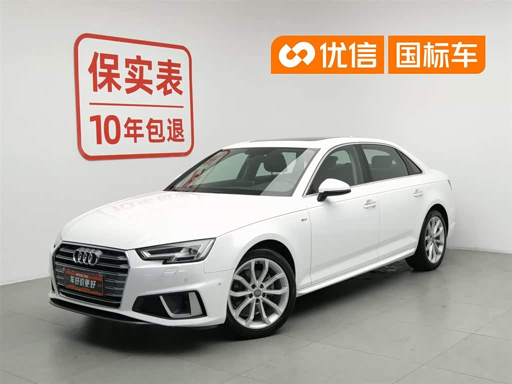 Audi A4L, фото 1 из 1