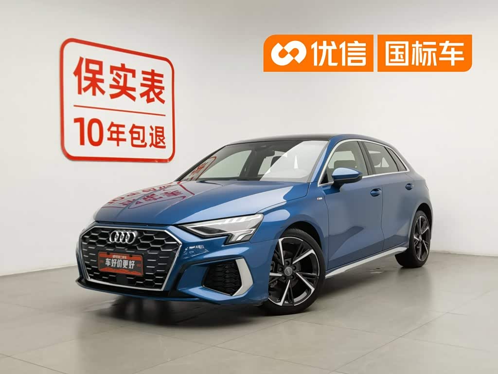 Audi A3, фото 1 из 1