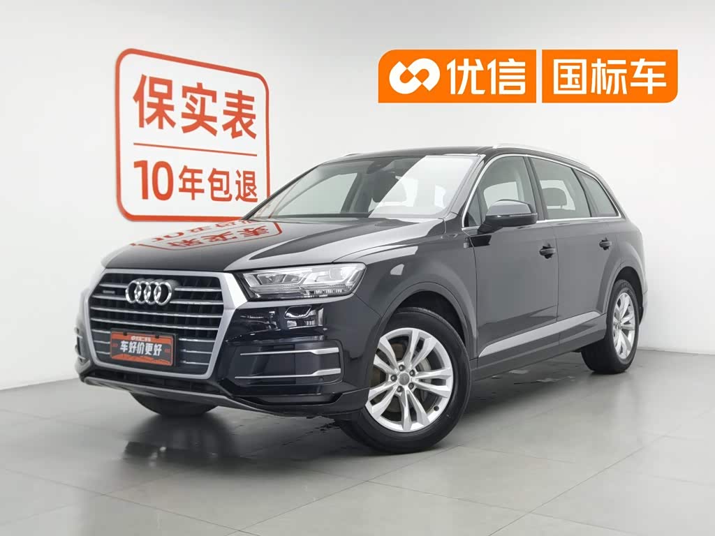 Audi Q7, фото 1 из 1