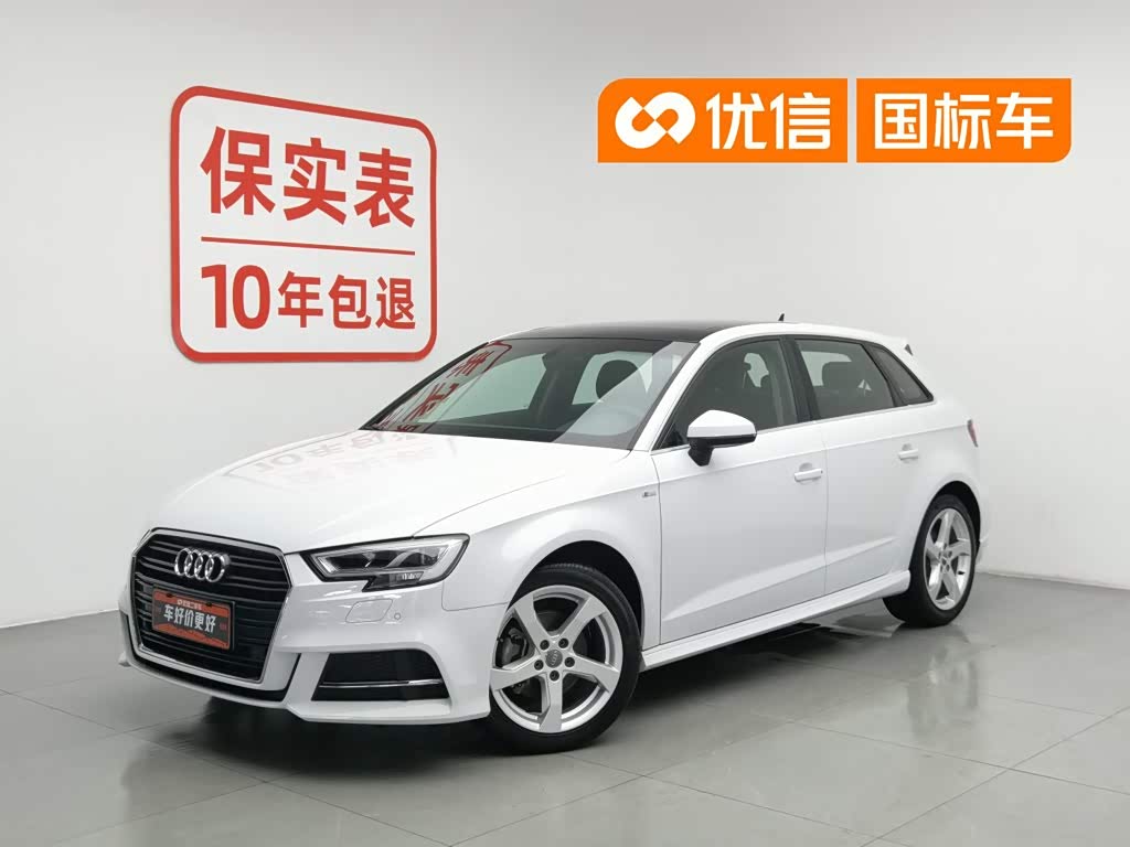 Audi A3, фото 1 из 1