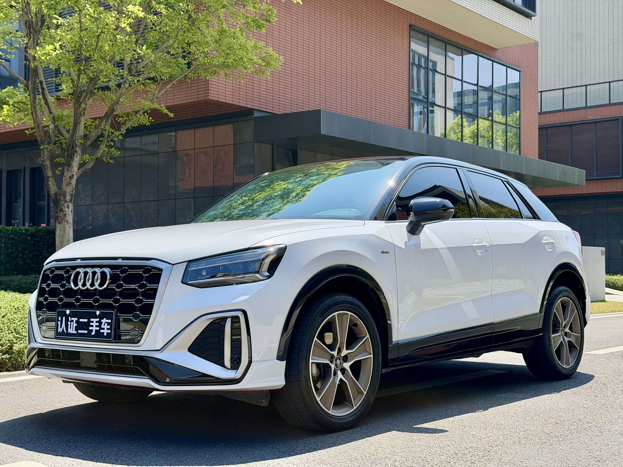 Audi Q2L, фото 1 из 1