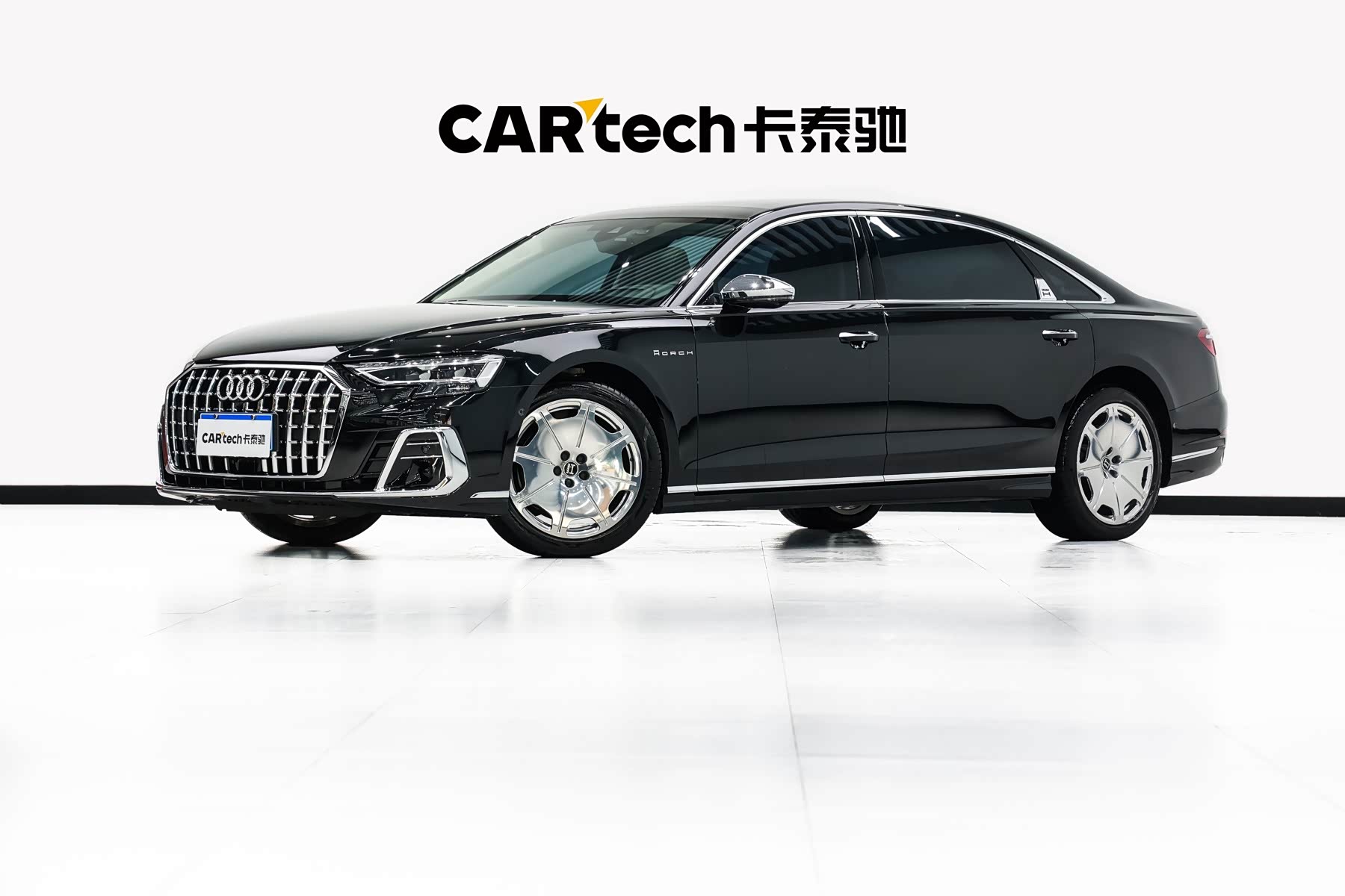 Audi A8, фото 1 из 1