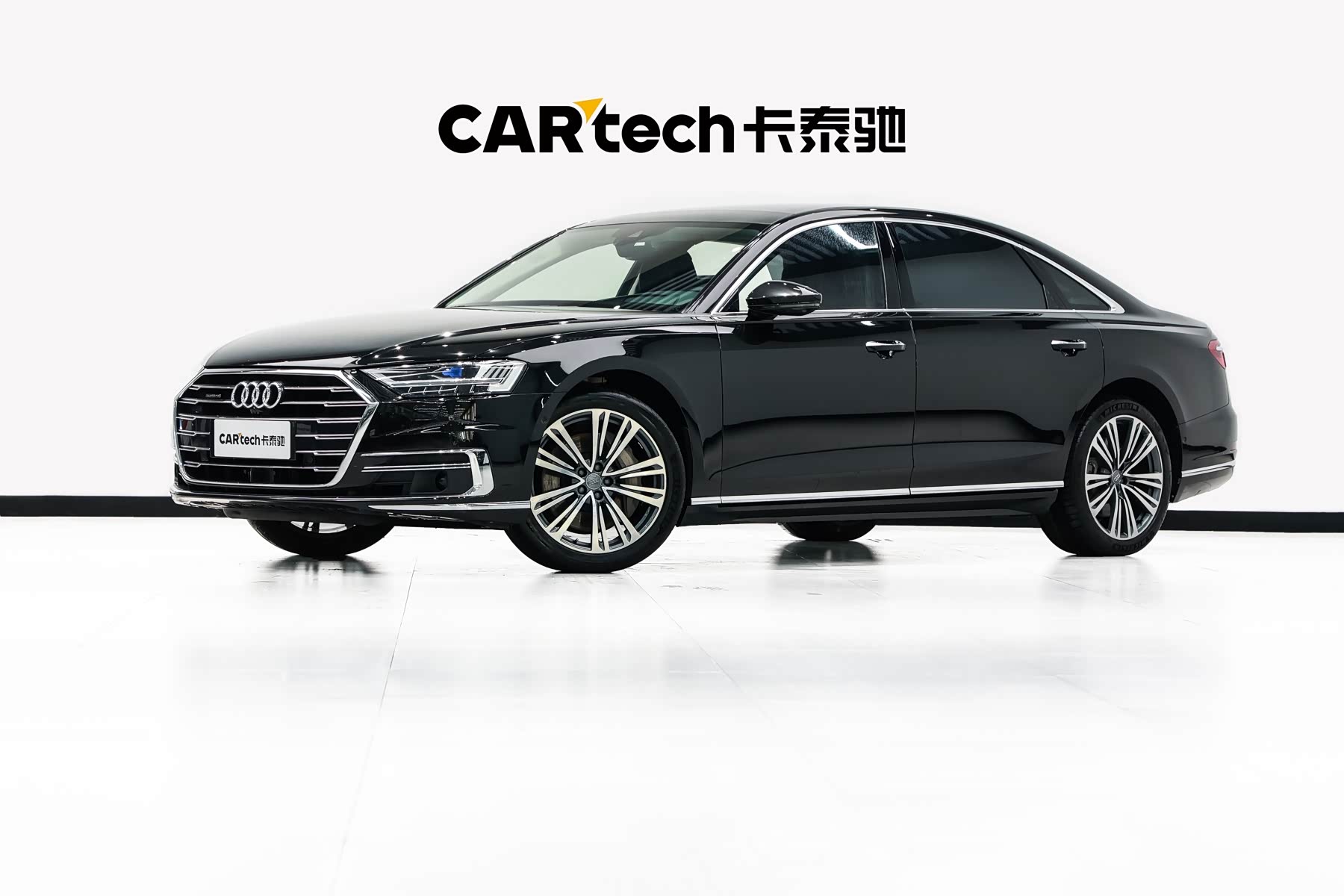 Audi A8, фото 1 из 1