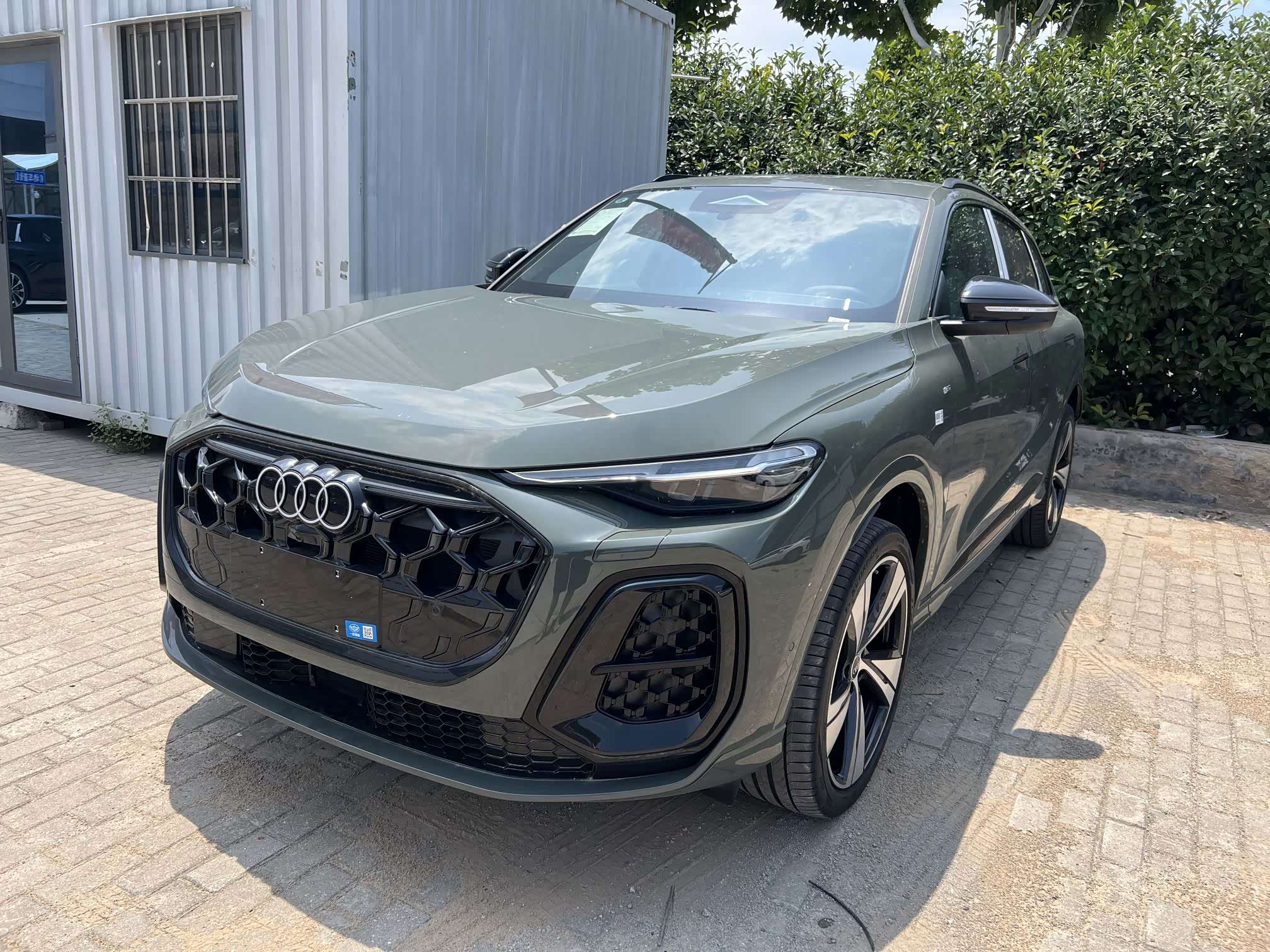 Audi Q5L, фото 1 из 1