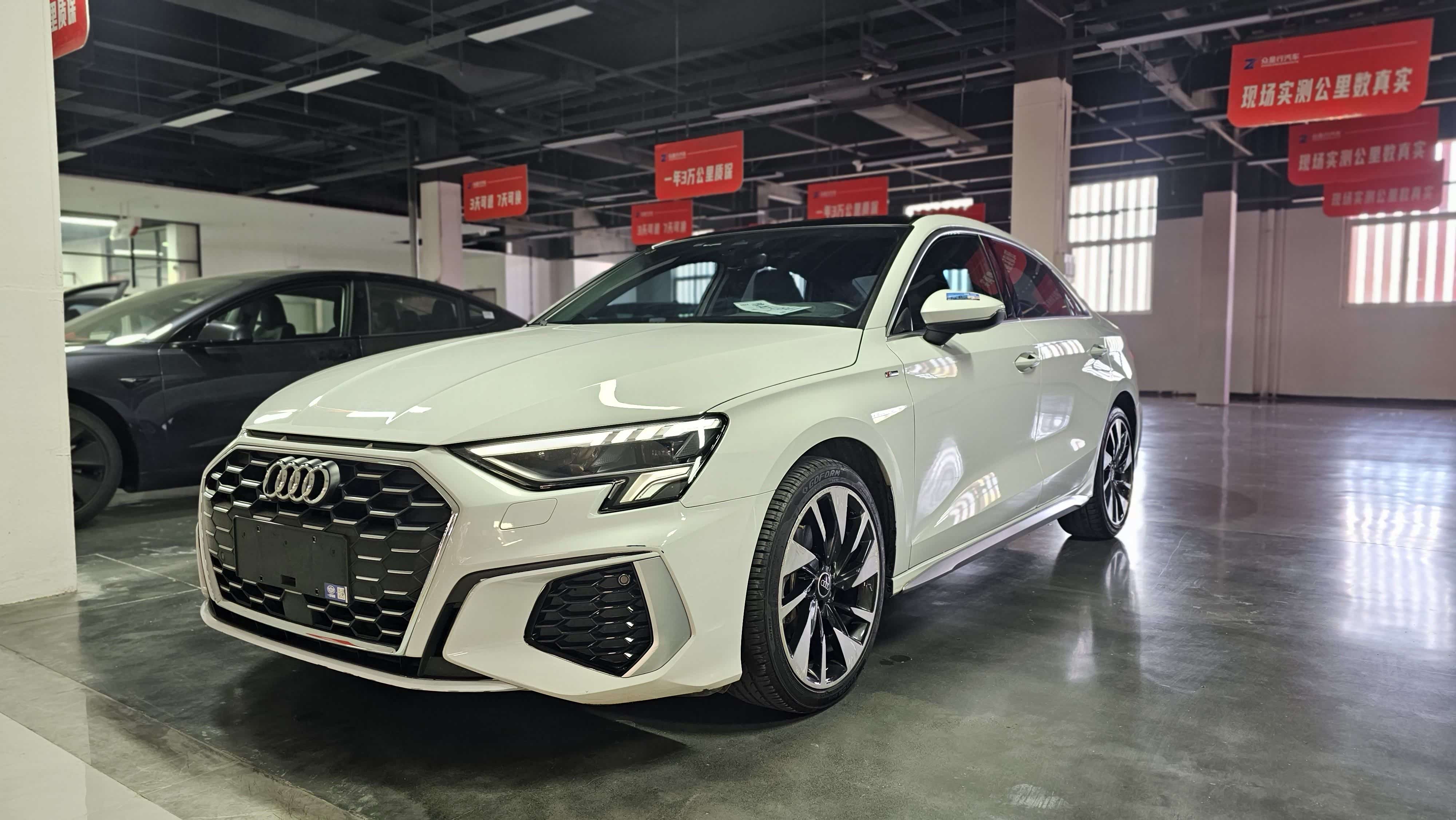 Audi A3, фото 1 из 1