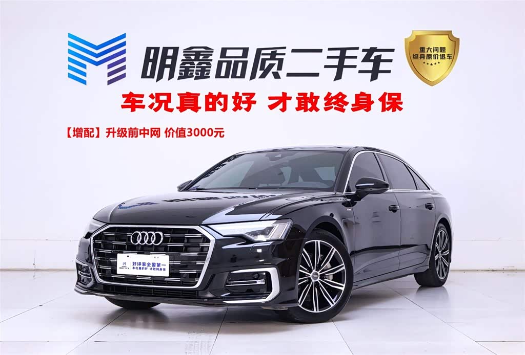 Audi A6L, фото 1 из 1
