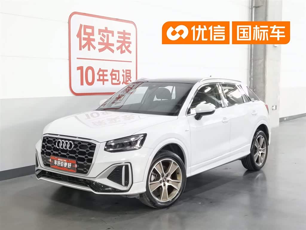 Audi Q2L, фото 1 из 1