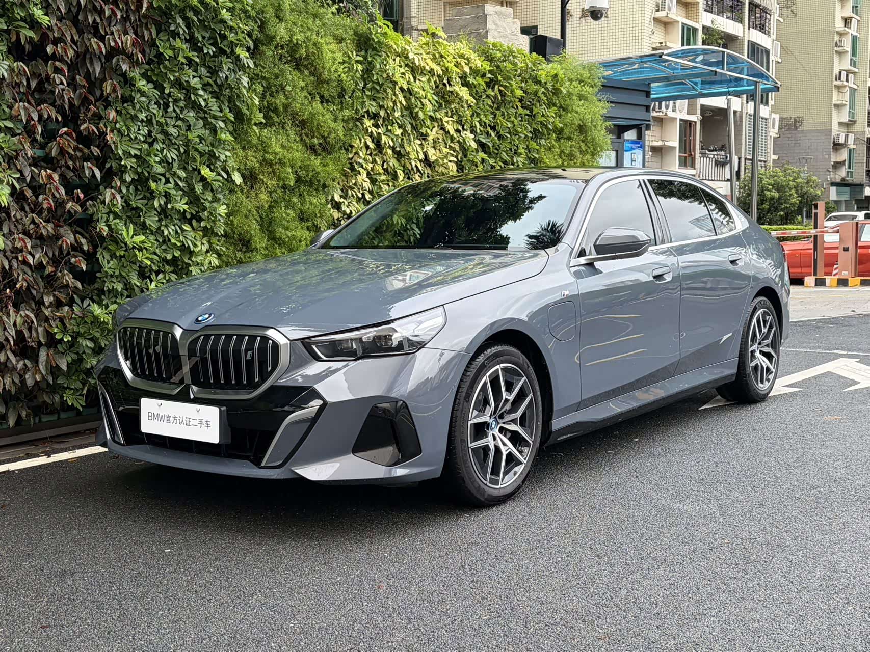 BMW i5, фото 1 из 1