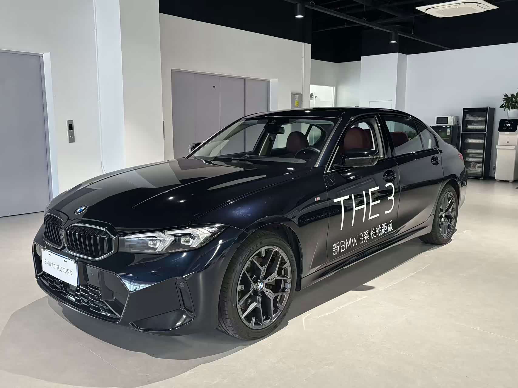 BMW 3 Series, фото 1 из 1