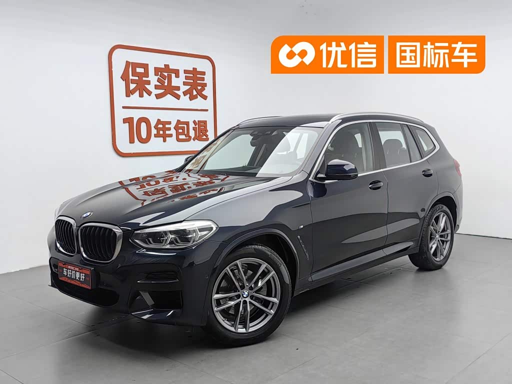 BMW X3, фото 1 из 1
