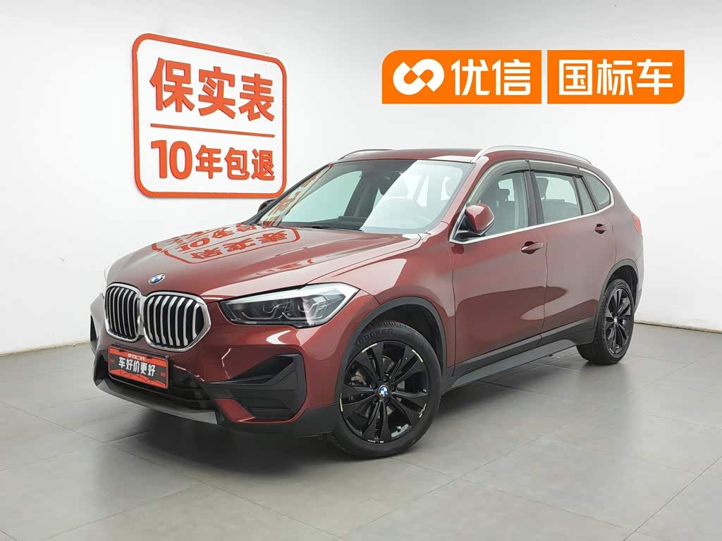 BMW X1, фото 1 из 1