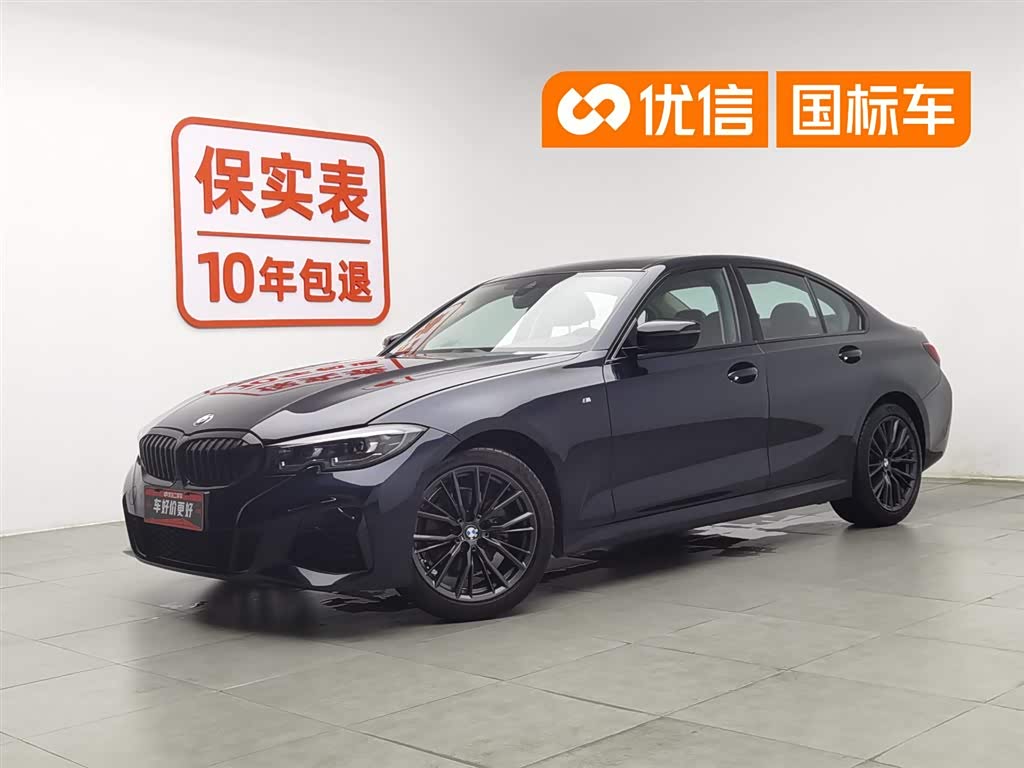 BMW 3 Series, фото 1 из 1