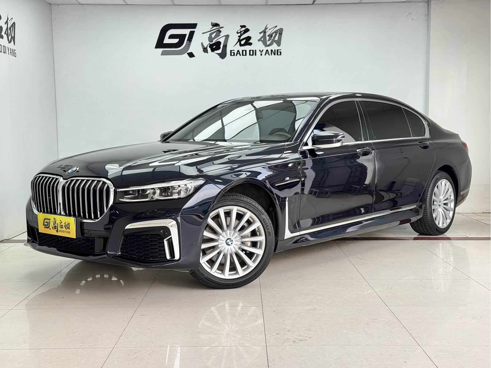 BMW 7 Series, фото 1 из 1