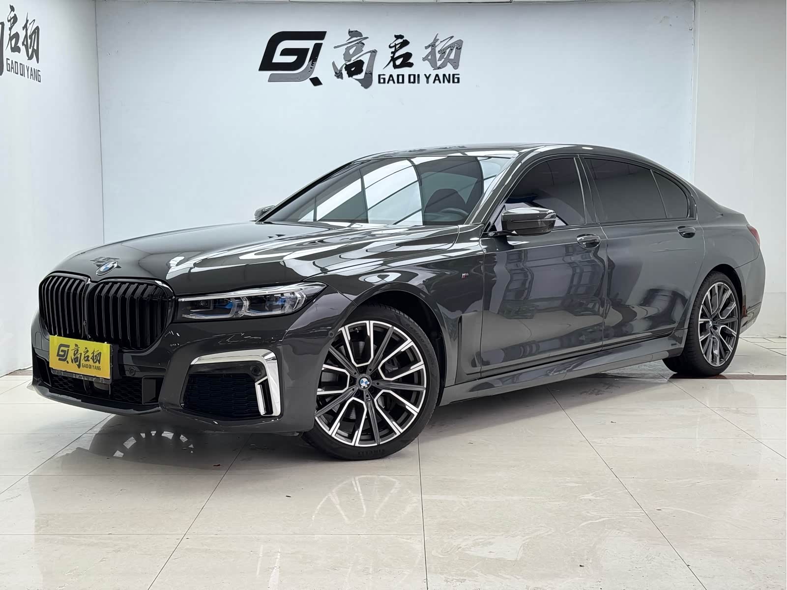 BMW 7 Series, фото 1 из 1