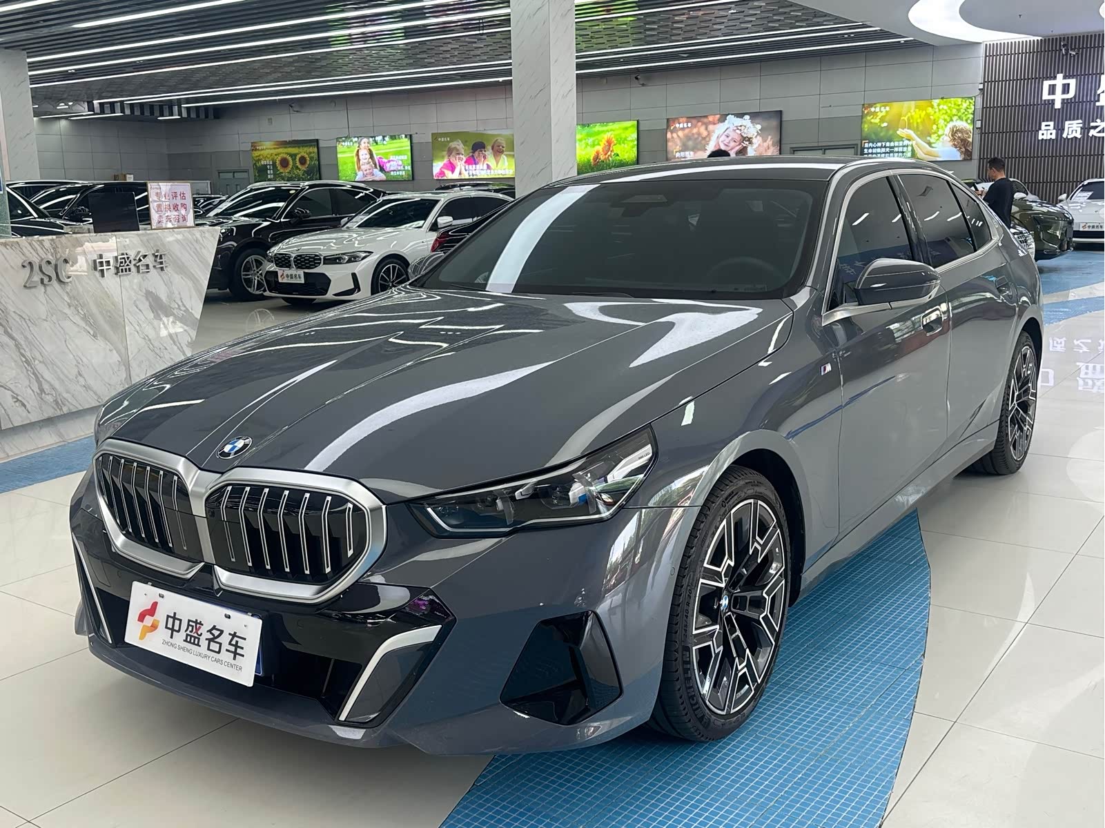 BMW 5 Series, фото 1 из 1